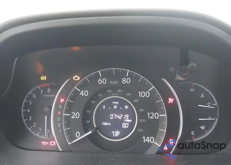 2012 Honda Cr-V Ex z USA, uszkodzony, nr VIN 2HKRM4H50CH617389